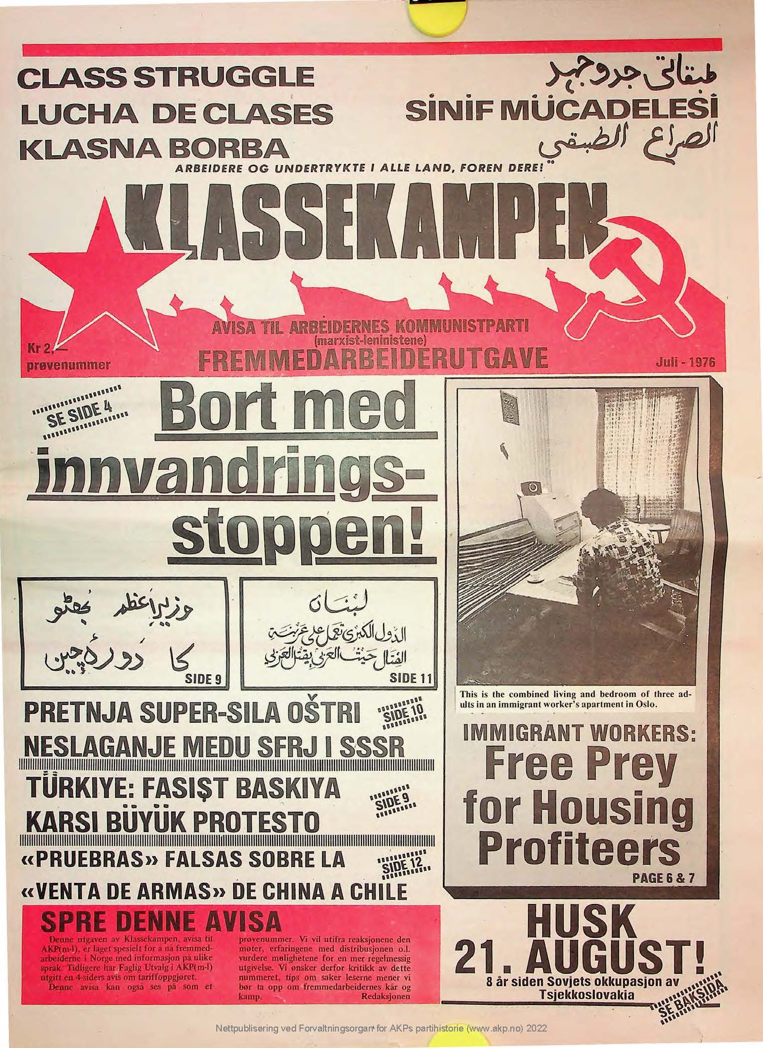 Forside Klassekampens fremmedarbeiderutgave juli 1976