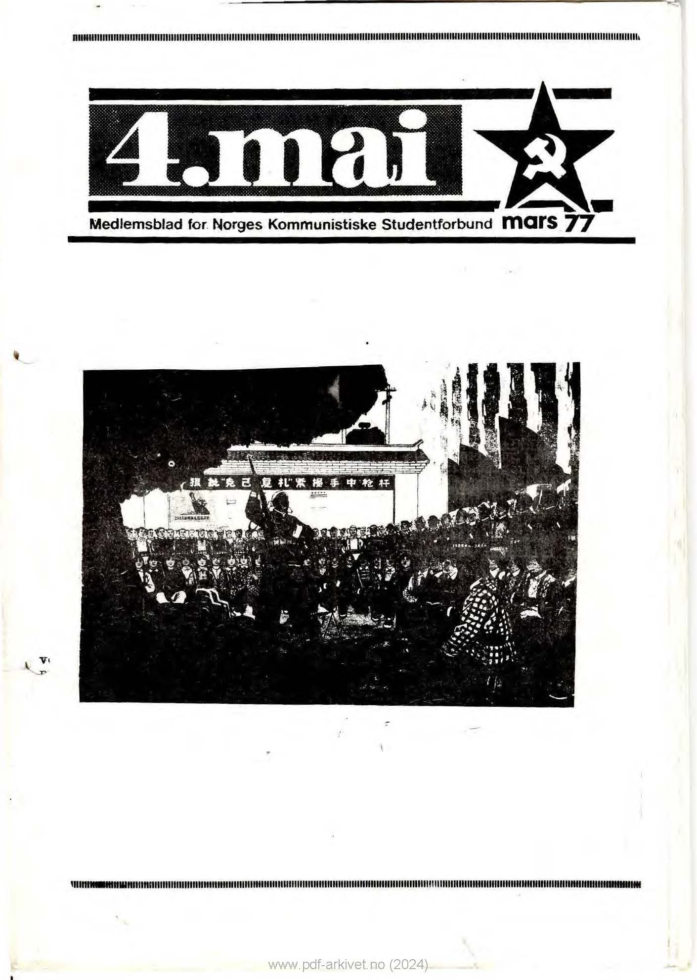 4. mai mars1977
