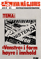 Hva må gjøres nr. 4–5, 1974