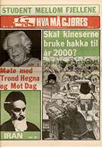 Hva må gjøres nr. 2, 1979