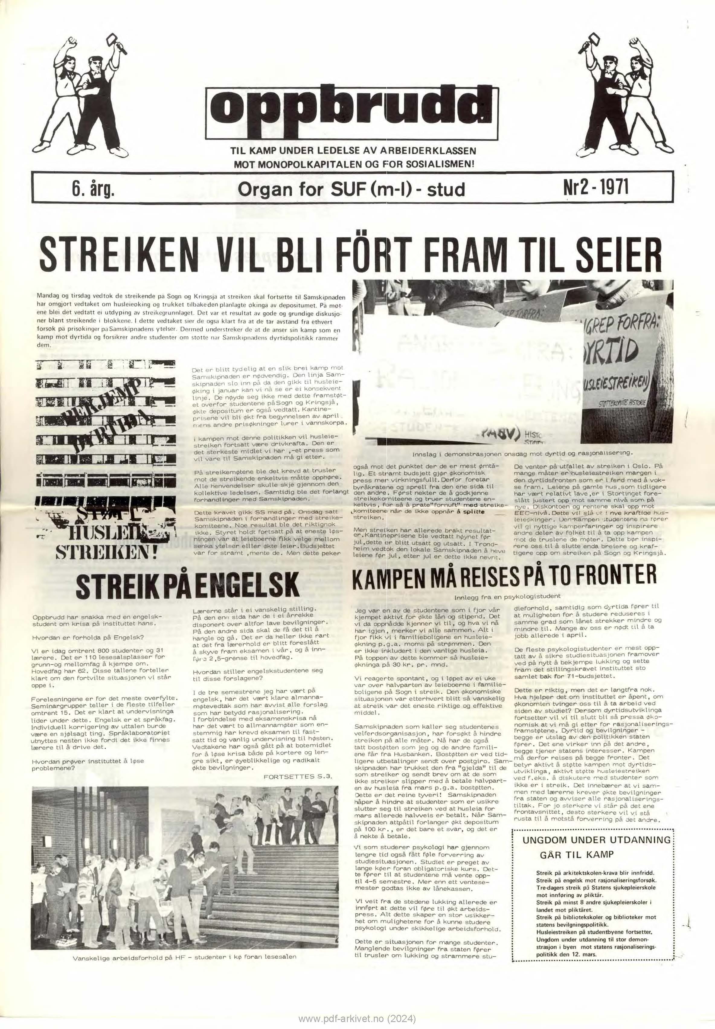 Oppbrudd nr. 2, 1971