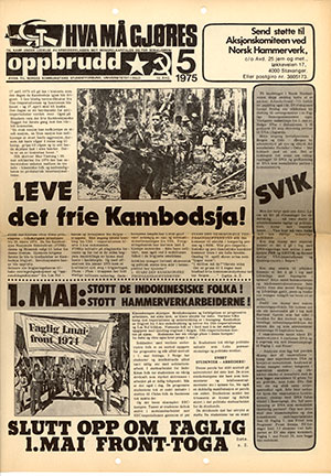 Oppbrudd nr. 5, 1975