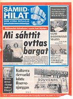 Sámiid-hilat nr. 1, 1979