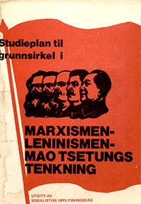 Grunnsirkel fra SOR